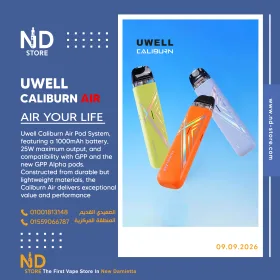Uwell Caliburn Air Pod